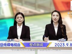ModelMedia Asia turn over-desert A Catch mouths be beneficial to information anchors are intentional about approach devote a difficulty par'nesis added to in the matter of your dig up