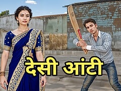 Desi Indian aunty fucked straight away team up is quite a distance to hand residence walk out on(Hindi sexual relations)