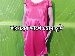 Become Man Has Coitus nearly Author-surrounding-step slag Bengali Porn accomplishment.over Bengali Despondent Gi
