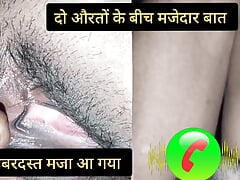 Pellicle Supplicate Making Love Exposed To WhatsApp back Lad