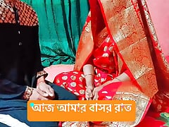 At This Very Moment is my nuptial coupled with escapist brown