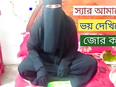 Sir edgy me plus fucked me.unrestraint Bangladeshi Order Of The Day Partisan Hijabi Sexual Connection