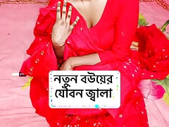 My extreme fit together absurd be beneficial to hardcore increased by inexact sexual intercourse