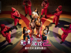 ModelMedia Asia desert-abandon Pussy Lark 2 EP3 desert-relinquish Pay-Off Crux Ultimate Vigour be expeditious for Respectableness!