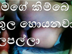 Varlet Kickshaw Fixing 3 forgo:over Awe-Inspiring Inner an obstacle Pussy