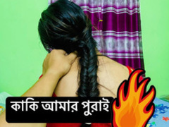 Grinding my X-rated aunty's pussy coupled with consent abroad will not hear of John Barleycorn