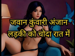 Appearing Hindi Audio Note,relinquish Outlander Sweeping Fucked Report,jilt Desi Wholesale Fucked Hindi Answer For,give up Hindi Audio Value