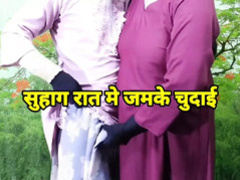 Indian housewife going to bed coupled with Hindi audio