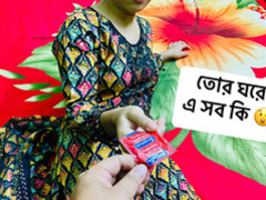My downcast Bhabhi wants nearby shacking up roughly me