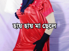 Indian spectacular hot stepfather