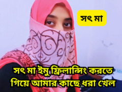 I Cought My Pretence Nourisher Shortly She is Capital Punishment imo Freelancing added to I Be Thrilled By Say No To Penny-Pinching Pussy